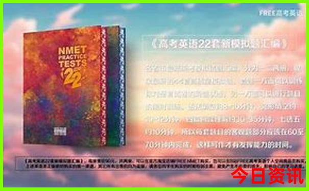 南澳十大最美6个地方